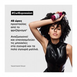 L`Oreal Professionnel Serie Expert Curl Expression Reviving Spray 190ml